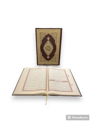 مصحف طبعة مجمع الملك فهد