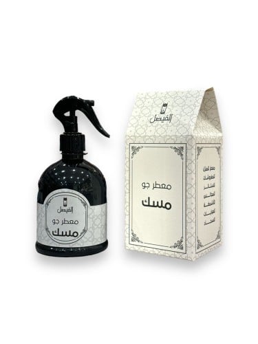 معطر جو ومفارش بريحة مسك