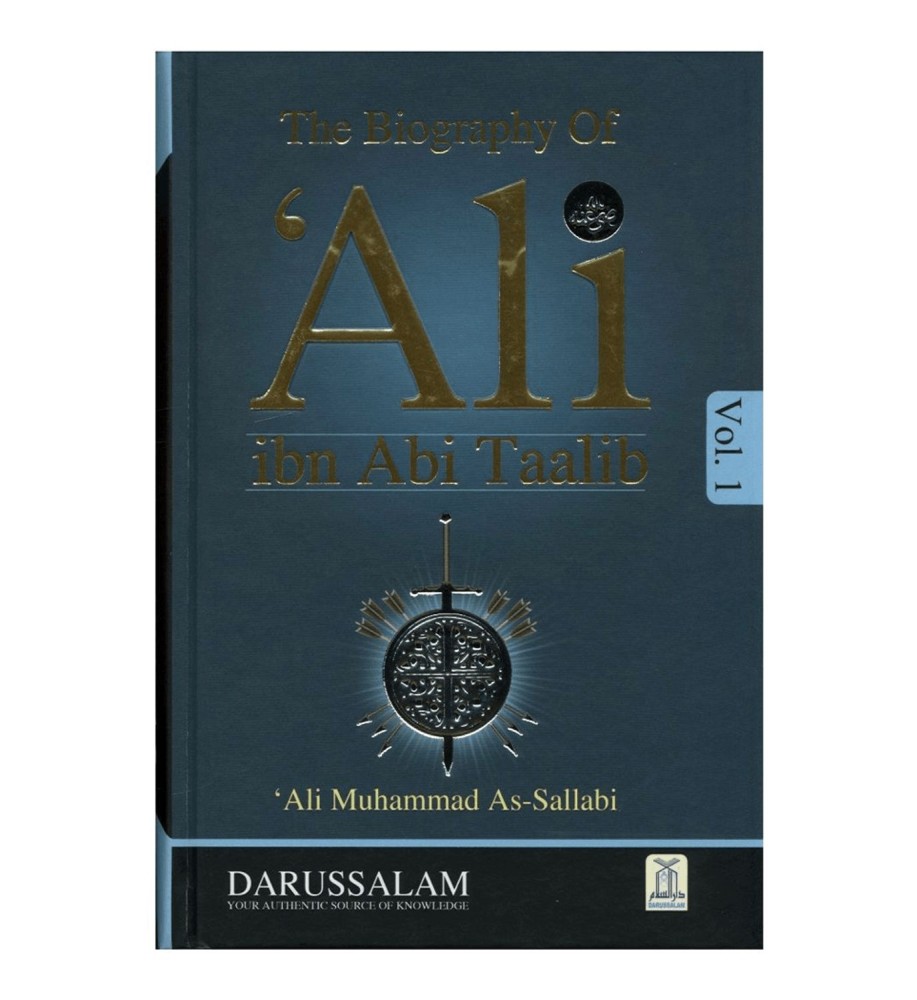 كتاب سيرة علي بن أبي طالب رضی الله عنه : مجموعة حجم DIP 2