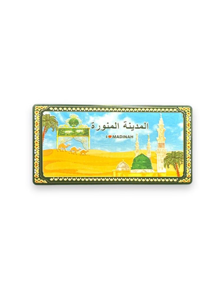 مغناطيس ثلاجة (المدينة المنورة 4)