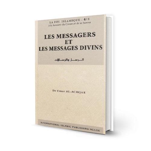 كتاب الرسل والرسائل الإلهية – السلسلة: العقيدة الإ...