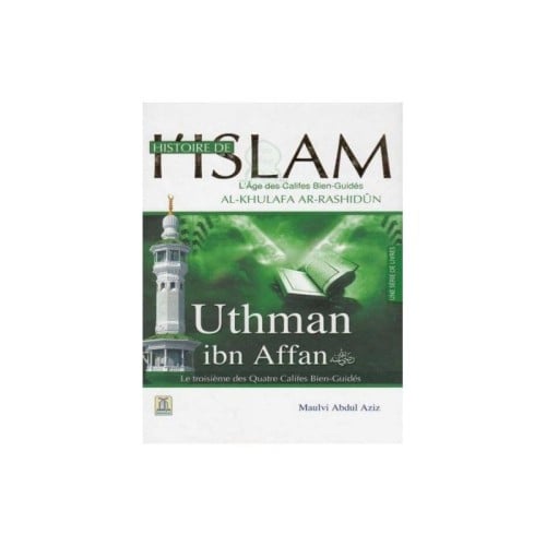 كتاب تاريخ الإسلام – عصر الخلفاء الراشدين – عثمان...
