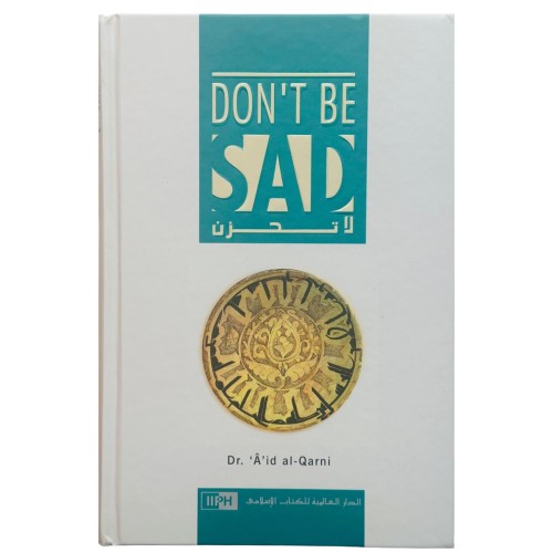 كتاب لا تحزن