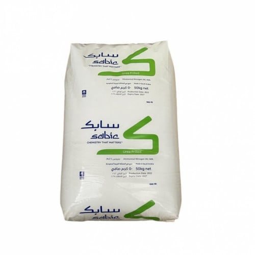 سماد يوريا