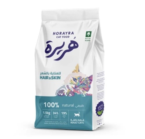 هريرة طعام جاف للقطط هير اند سكين 1.5 kg