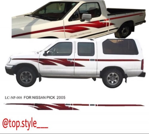 خط نيسان ددسن 2005