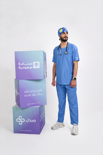 طقم سكراب رجالي, لون أزرق سماوي