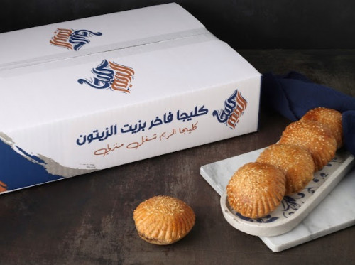 كليجا كرتون كبير