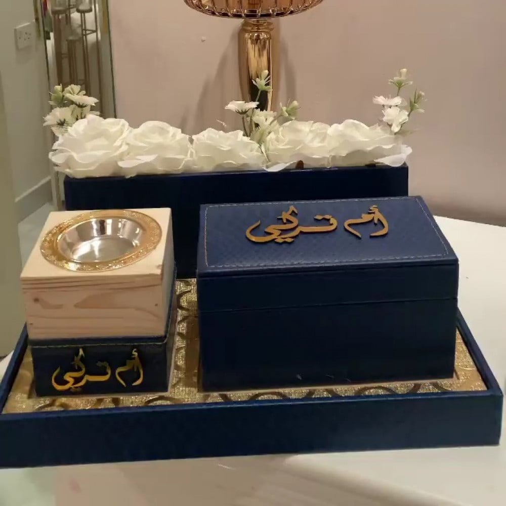 طقم ضيافه جلد - متجر تولان