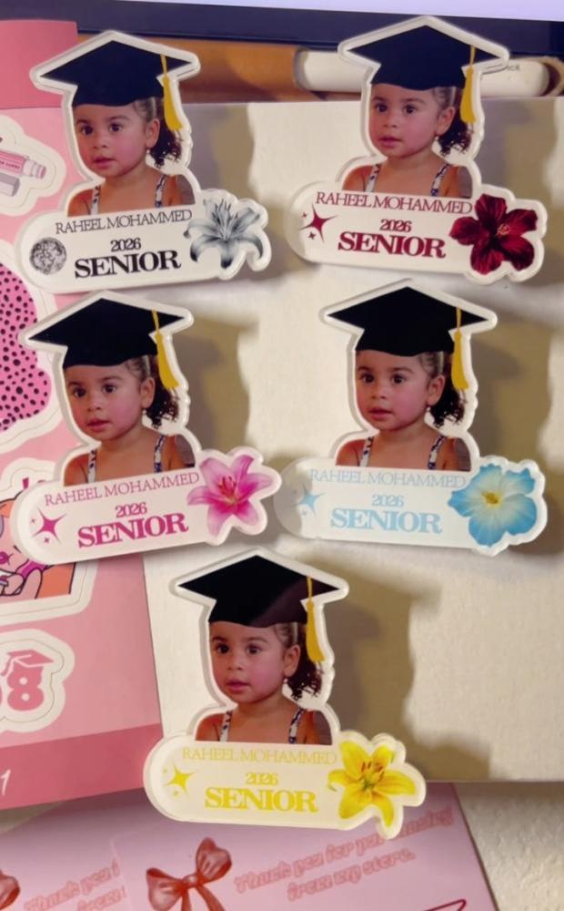 بروش تخرج 2026 جديد