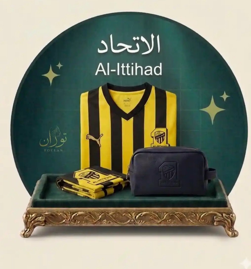 الإتحاد