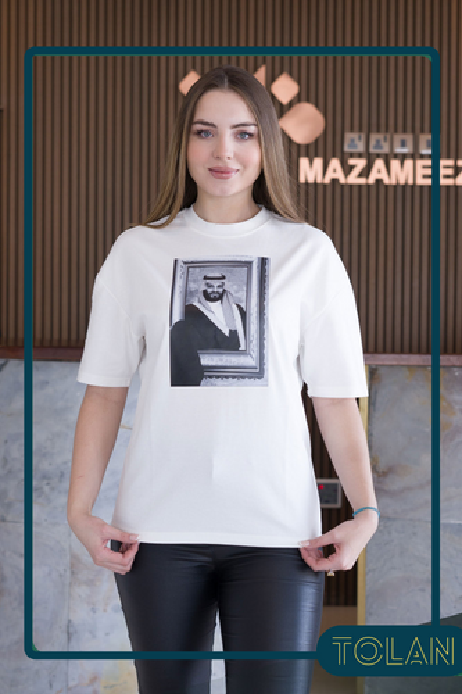 تيشيرت اليوم الوطني