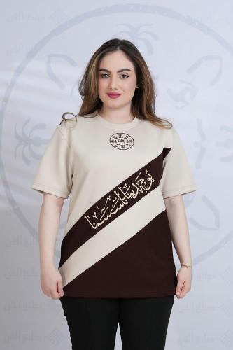 تيشرت التأسيس اوفر سايز مع طباعه هوية البداية