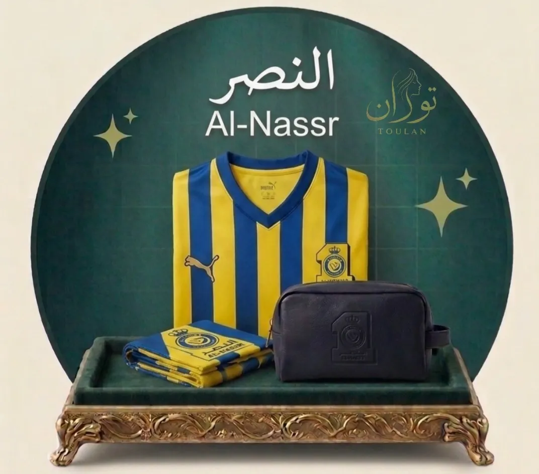 النصر