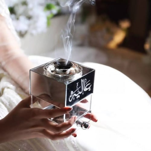 مبخرة عرائس بالاسم
