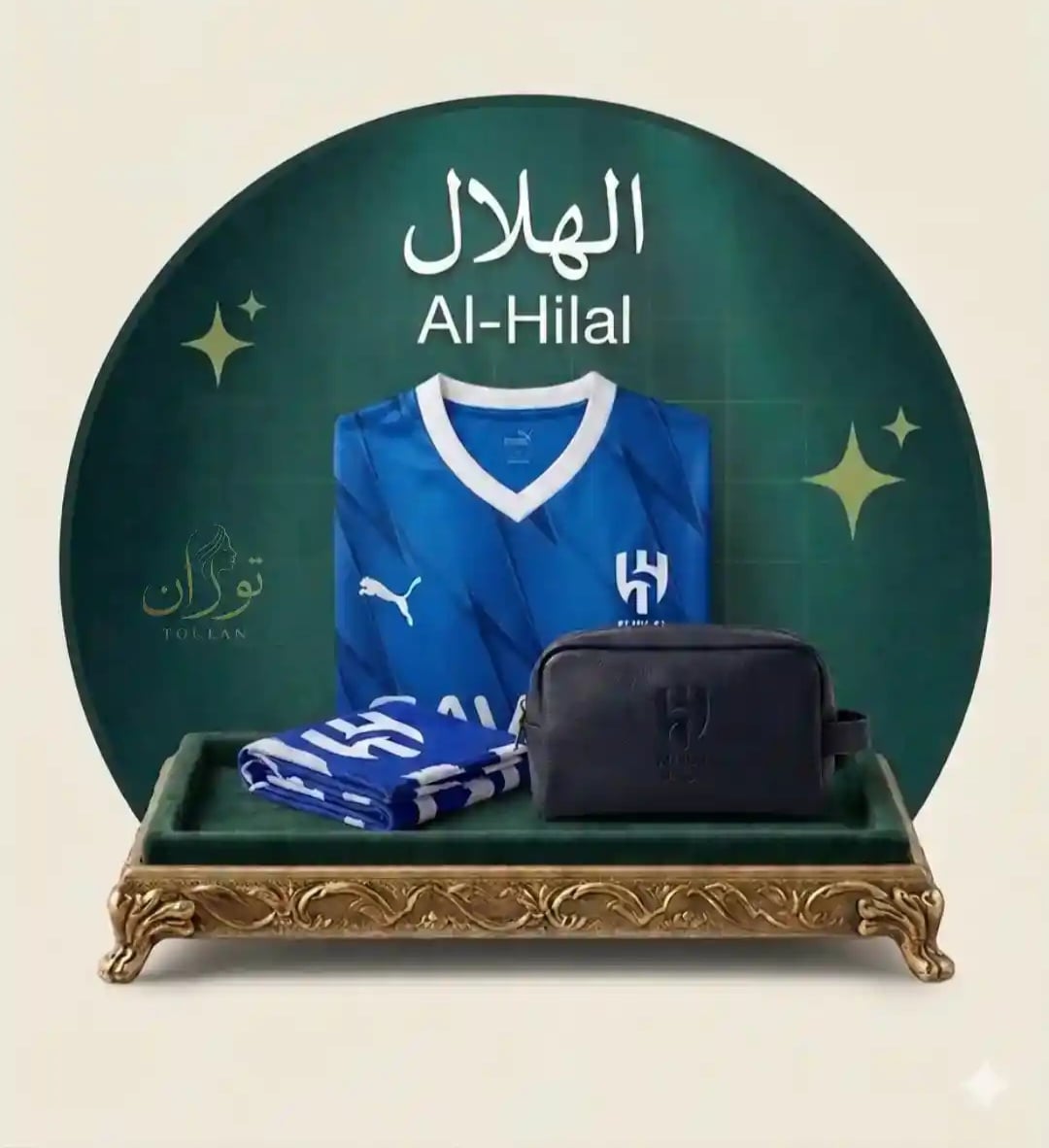الهلال