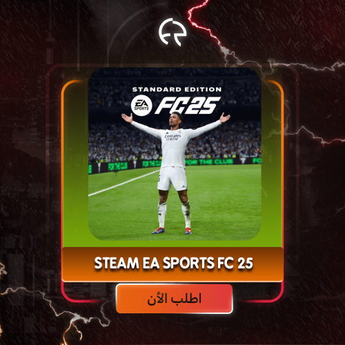 حساب ستيم لعبة | STEAM EA SPORTS FC 25
