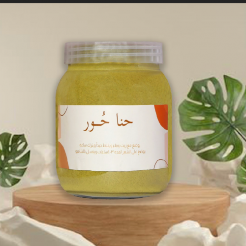 حنا حور