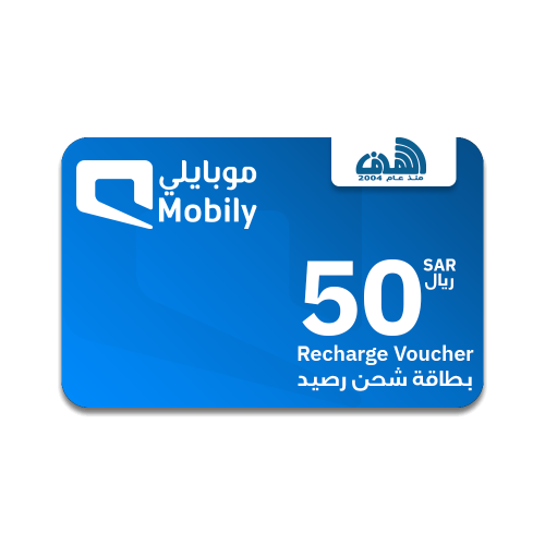 بطاقة شحن إتصال موبايلي 50 ريال