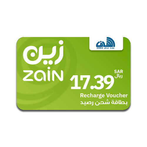 بطاقة شحن إتصال زين17.39ريال