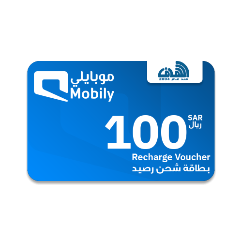 بطاقة شحن إتصال موبايلي 100 ريال