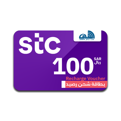 بطاقة شحن اتصال سوا 100 من STC