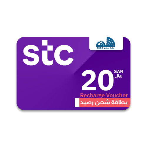 بطاقة شحن إتصال سوا 20