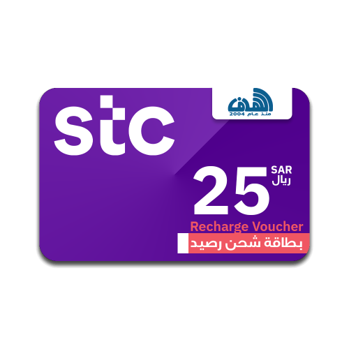 بطاقة شحن اتصال سوا 25 من STC
