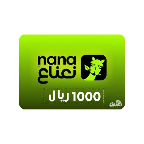 بطاقة نعناع للسائقين 1000 ريال