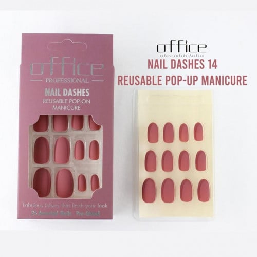 اظافر اوفيس