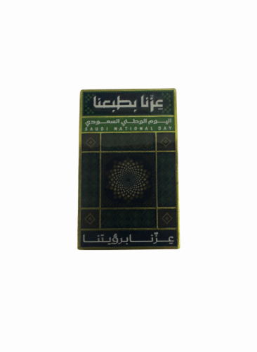 بروش عزنا برؤيتنا V5