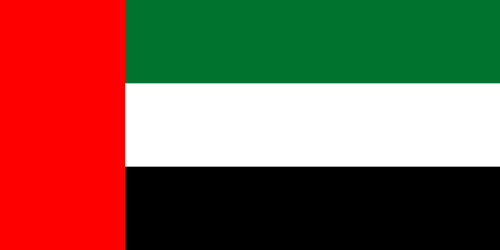 علم الإمارات خارجي