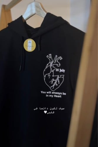 هودي