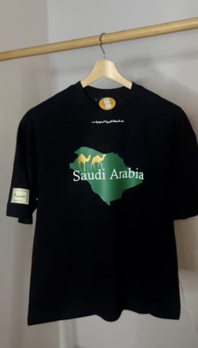 اليوم الوطني السعودي