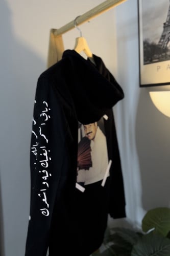 هودي راشد الماجد