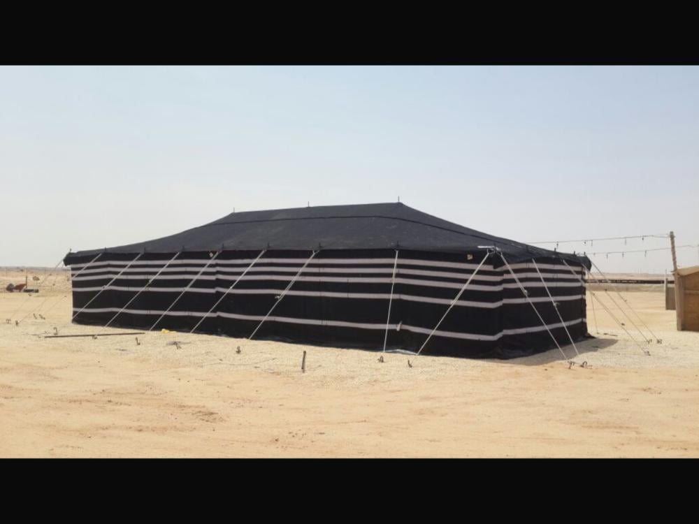 خيمة بيت شعر " تركي "