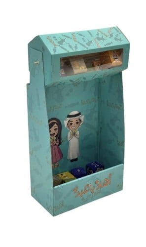 دوار العيد للاطفال