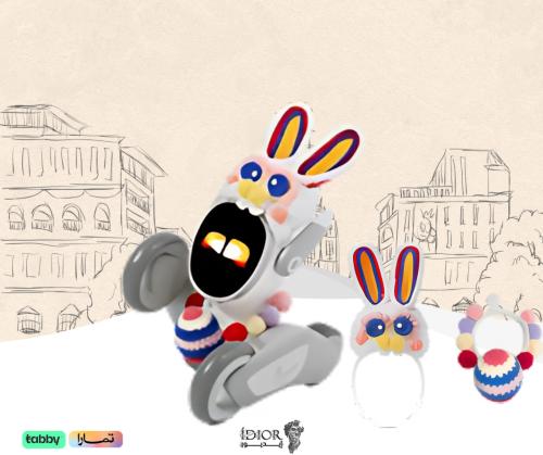 لبس الروبوت لونا - Easter Bunny