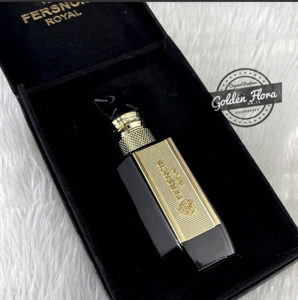 عطور فرنسية اصلية