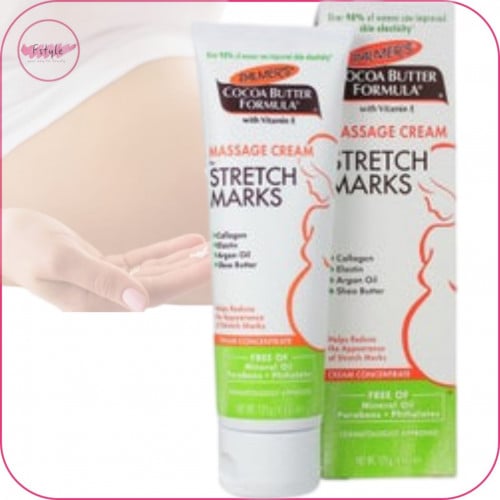 كريم تقليل علامات تمدد الجلد الاصلي