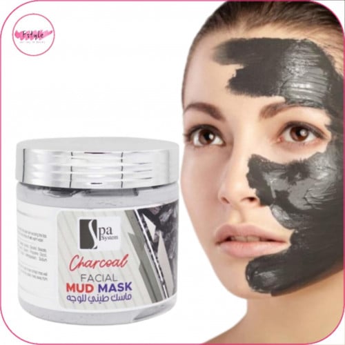 ماسك الطين بخلاصة الفحم 500 مل