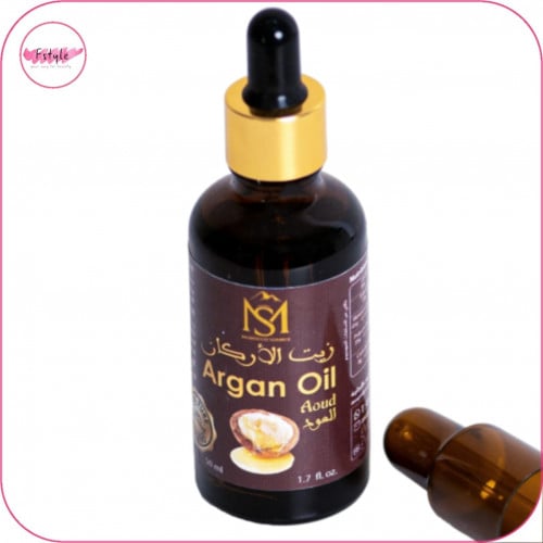 عرض خاص 1 + 1 مجانا زيت الأرجان المغربي العضوي بالعود50مل