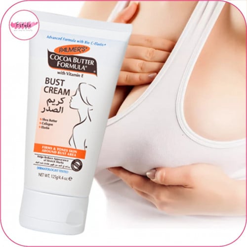 كريم لشد الصدر