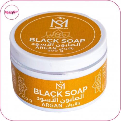 عرض خاص 1 + 1 مجانا الصابون الأسود المغربي بألأرجان 200جرام