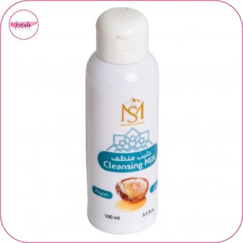 عرض خاص 1 + 1 مجانا  حليب منظف بالأرجان للجسم 100 مل