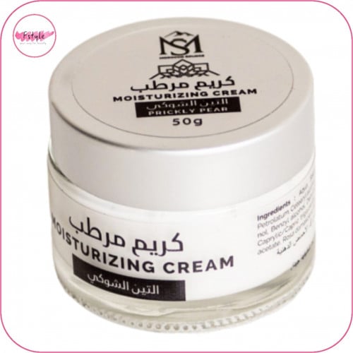 عرض خاص 1 + 1 مجانا كريم مرطب بالتين الشوكي المغربي 50جرام