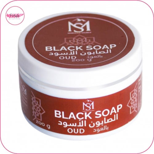 عرض خاص 1 + 1 مجانا  الصابون الأسود المغربي بالعود 200 جرام