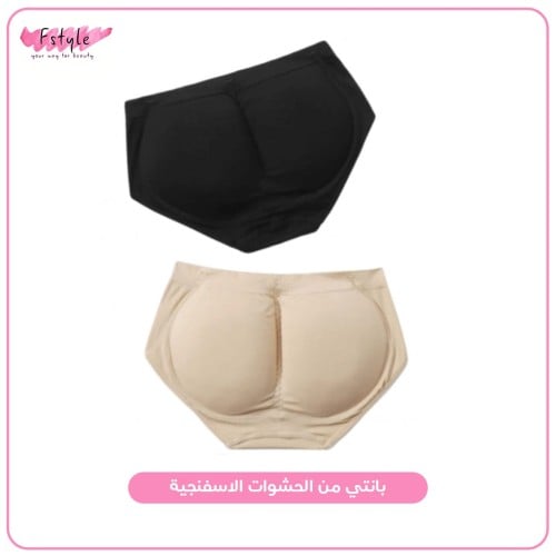 بانتي من الحشوات الاسفنجية