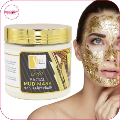 ماسك الطين الذهبي للوجه 500 مل