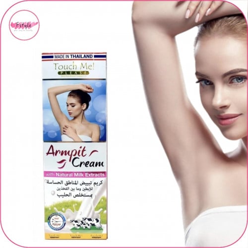 كريم تبييض المناطق الحساسة